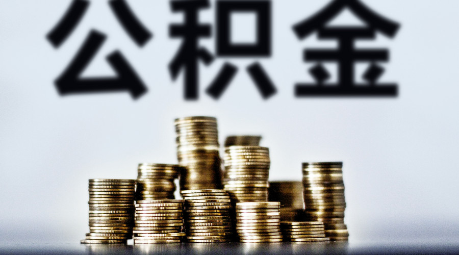北京私人周转